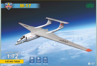Макети  Myasishev M-17 "Stratosphera"