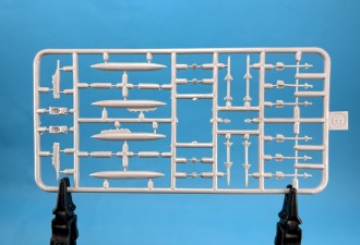 Scale model  F4H-1 Phantom