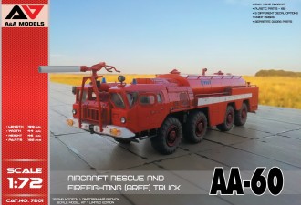 Макети  AA-60 Aircraft Rescue & Firefighting (ARFF) Truck