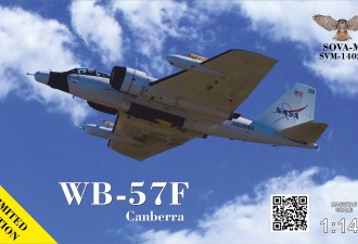 Scale model  WB-57F "Canberra" recon.aircraft