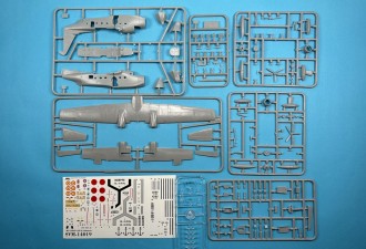 Scale model  HU-16A "Albatross" (USA/IDN/ESP/TWN)
