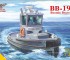 Scale model BB-19 "Boomin Beaver" tug boat (+ Pedestal)