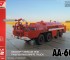Макети AA-60 Aircraft Rescue & Firefighting (ARFF) Truck