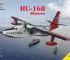 Scale model HU-16B "Albatross" (1/144)